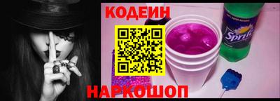 крисы Канаш