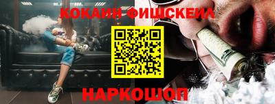 прущие крисы Кандалакша