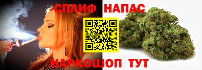 прущие крисы Кандалакша
