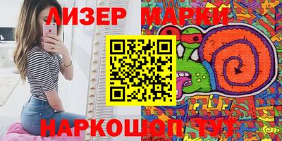 крисы Канаш