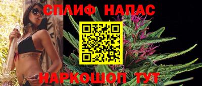 прущие крисы Кандалакша