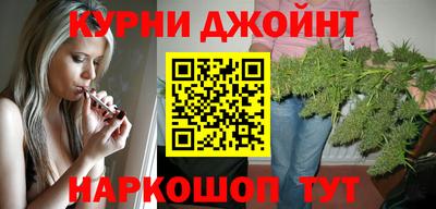 крисы Канаш