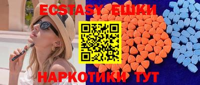 прущие крисы Кандалакша