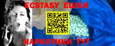 прущие крисы Кандалакша