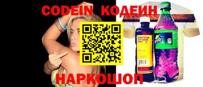 прущие крисы Кандалакша