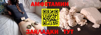 прущие крисы Кандалакша