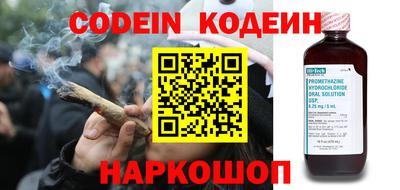 прущие крисы Кандалакша