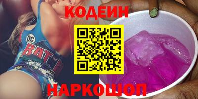 крисы Канаш