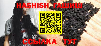 прущие крисы Кандалакша